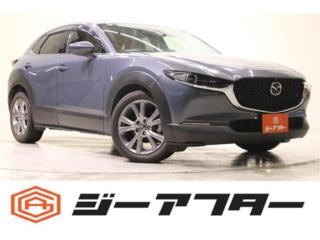 CX-30 1.8 XD Lパッケージ ディーゼルターボ 禁煙車 BOSEサウンドシステム 本革シート メーカーナビ 全周囲カメラ 電動リアゲート フルセグTV レーダークルーズコントロール シートヒーター パワ