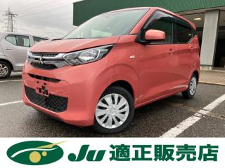 eKワゴン G 衝突被害軽減装置 全方位