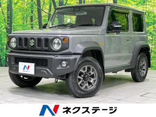 ジムニーシエラ JC 4WD 9型SDナビ バックカメラ