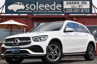 メルセデス・ベンツ GLCクラス GLC220d4マチックAMGライン後期1オナSR