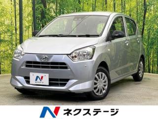 ミライース L SAIII 衝突被害軽減システム 禁煙車