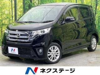 デイズ ハイウェイスター X 純正ナビ バックカメラ