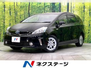 プリウスα S 禁煙車 7人乗り 純正ナビ バックカメラ
