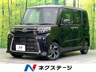 タント カスタムX 禁煙車 現行型 純正ナビ 全周囲カメラ