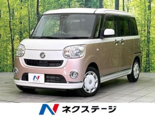 ムーヴキャンバス Xリミテッドメイクアップ SAIII 禁煙車