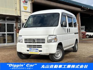 アクティバン SDX 4WD 5速MT AC PS