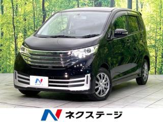 デイズ ライダー ブラックライン(ハイウェイスター