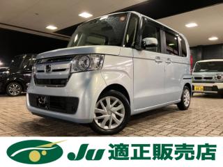 N_BOX G ホンダセンシング 社外ナビ&バックカメラ