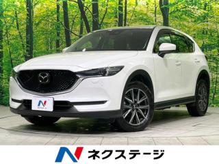 CX-5 XD Lパッケージ 4WD ターボ ディーゼル