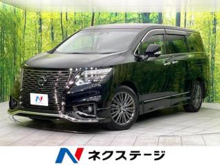 エルグランド 250ハイウェイスターS アーバンクロム 禁煙車