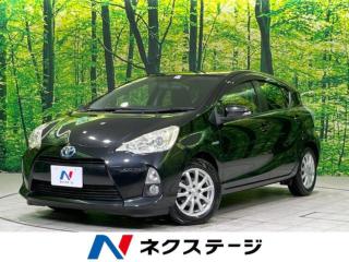 アクア S 純正ナビ 禁煙車 寒冷地仕様 スマートキー