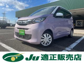 eKワゴン G 衝突被害軽減装置 2トーンルーフ