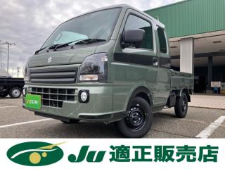 キャリイトラック スーパーキャリイ Xリミテッド 4WD