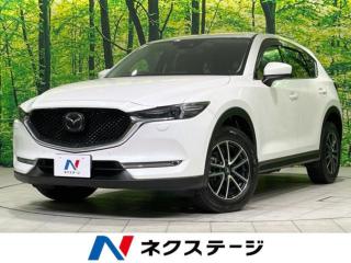 CX-5 XD Lパッケージ 4WD 禁煙車
