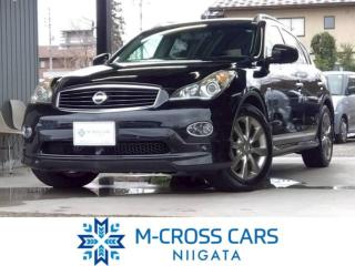 スカイラインクロスオーバー 370GT FOUR タイプP