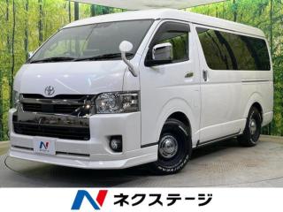 ハイエースバン スーパーGL ダークプライムII 4WD