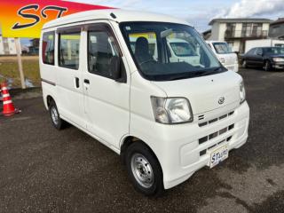 ハイゼットカーゴ 660 スペシャル ハイルーフ 4WD