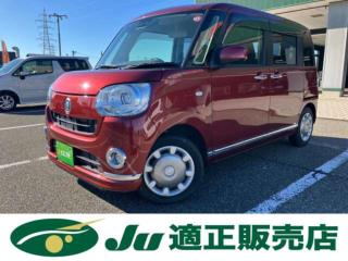 ムーヴキャンバス G ブラックインテリアリミテッドSA3 ナビTV