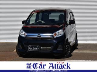 デイズ S エマージェンシーブレーキ 4WD ナビ