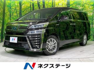 ヴェルファイアハイブリッド ハイブリッドZR Gエディション 4WD