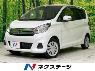 デイズ X 4WD 禁煙車 エマージェンシーブレーキ