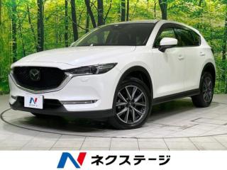 CX-5 XD Lパッケージ 4WD 禁煙車