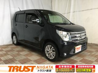 ワゴンＲ FZ レーダーブレーキサポート CDオーディオ 