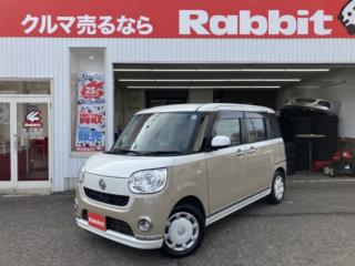 ムーヴキャンバス G メイクアップ リミテッド SA3 8インチナビ