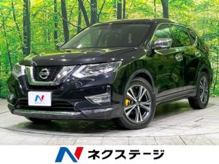 エクストレイル 20Xi 4WD 純正9型ナビ