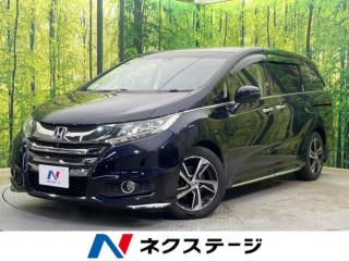 オデッセイ アブソルート・Xホンダセンシングアドバンスドパッケ