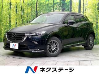 CX-3 XD ツーリング 禁煙車 純正ナビ 全周囲カメラ