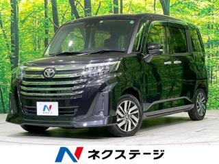 ルーミー カスタムG 両側電動スライド パノラマモニター