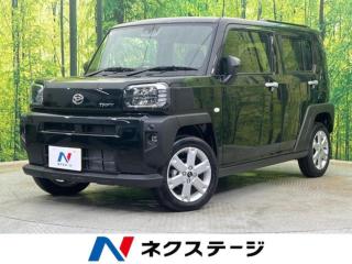 タフト G 届出済未使用車 ガラスルーフ