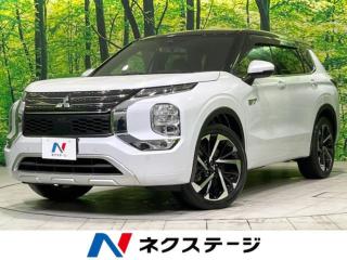 アウトランダーPHEV