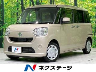 ムーヴキャンバス Xメイクアップ SAII 4WD 両側電動スライド