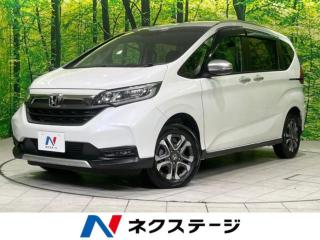 フリード クロスター 4WD 両側電動スライドドア