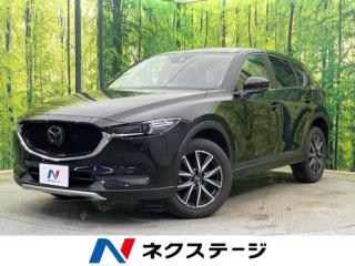 CX-5 20S プロアクティブ 純正ナビ 全周囲カメラ