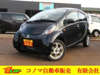 アイ ビバーチェ