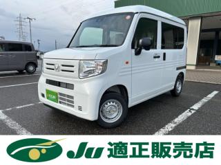 Ｎ－ＶＡＮ G 届出済未使用車 ホンダセンシング