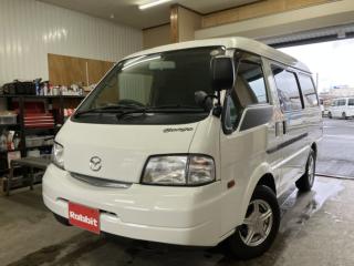 ボンゴバン GL 5人乗り 5ドア ハイルーフ
