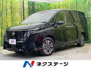 セレナ ハイウェイスターV 登録済未使用車