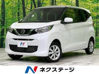 デイズ X 4WD SDナビ バックカメラ