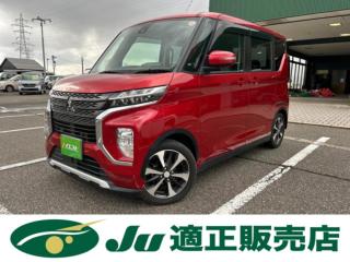 ekクロススペース G プラスエディション 9インチナビ＆フルセグ