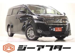 ヴェルファイア 2．5 V 4WD 禁煙車 純正10インチナビ フルセグTV 純正12．1インチフリップダウンモニター バックカメラ パワーバックドア レーダークルーズコントロール ハーフレザーシート 前席電動シート