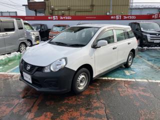 NV150AD VE エマージェンシーブレーキ装着車