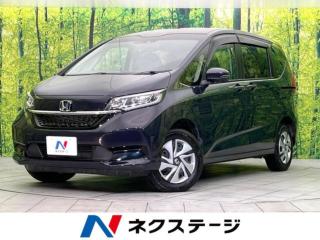 フリードハイブリッド