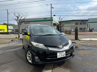 エスティマ アエラス Gエディション