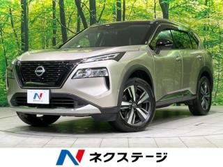 エクストレイル G e-4ORCE 4WD サンルーフ