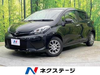 ヴィッツ 1．0F LEDエディション SDナビ