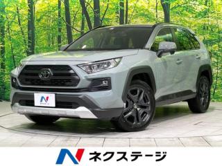 ＲＡＶ４ アドベンチャー 4WD